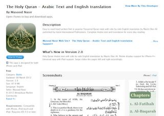 Cuplikan halaman aplikasi "The Holy Quran - Arabic Text and English translation" buatan "Masood Nasir © 2012 Ahmadiyya Muslim Community". (itunes.apple.com / dakwatuna.com / hdn)