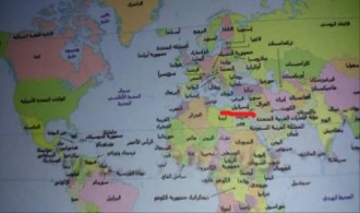 Palestina yang sudah diganti dengan Israel di dalam peta (aljazeera.net)
